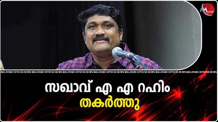 ബിജെപിയ്ക്ക് ഇതിൽ കൂടുതൽ മറുപടിയില്ല