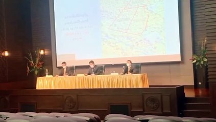 ป.ป.ช.แถลงคดี กนกวรรณ รมช.ศึกษาธิการและพวกรุกป่าเขาใหญ่