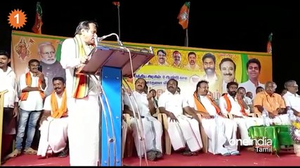 பிரதமர்கிட்ட ஏன் ஒப்பாரி வைக்கிறீங்க.. - திமுக அரசை புரட்டி எடுத்த எச்.ராஜா!