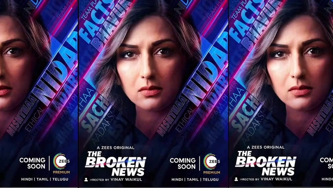 Sonali Bendre makes digital debut with 'The Broken News'
