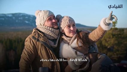 كُن رومانسيًا مع زوجتك- إليك ما عليك فعله