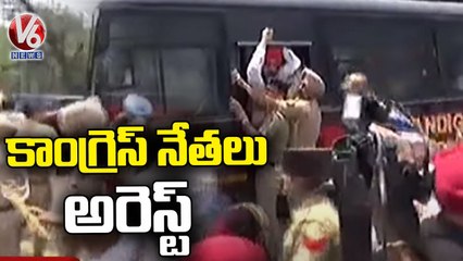 Punjab Congress Leaders Detained For Staging Protest Outside CM Bhagwant Mann Home _ V6 News