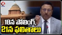 President Election 2022_ ECI Announces Schedule, Voting On July 18, Result On July 21 _ V6 News
