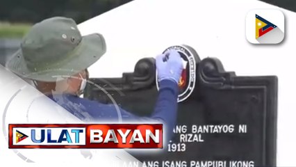 Rizal Park, inihahanda para sa pagdiriwang ng 124th Independence Day ng Pilipinas