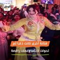 بينهم راقصة.. مشاهير مش هتصدق إنهم كانوا رجالة قبل الشهرة