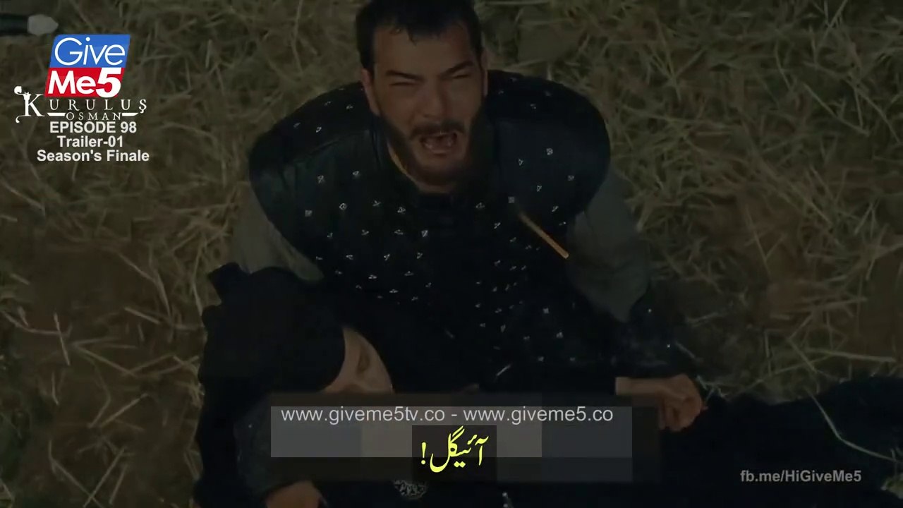 kuruluş Osman season 3 episode 98 trailer in Urdu subtitles || kurulus osan episode 98 trailer with urdu subtitle || kurulus osan episode 98 trailer