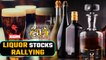 Liquor stocks are rallying today, here's why  | Oneindia News