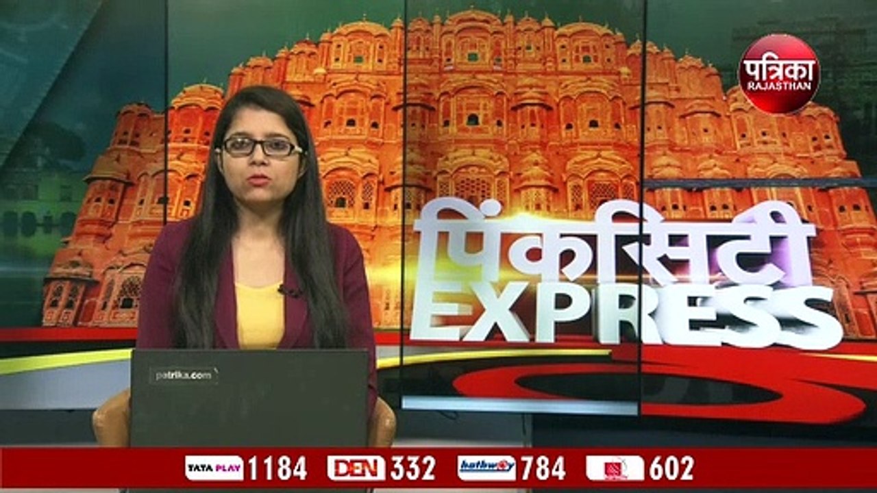 जयपुर में तेज बारिश आई तो सड़कें बन जाएगी दरिया...