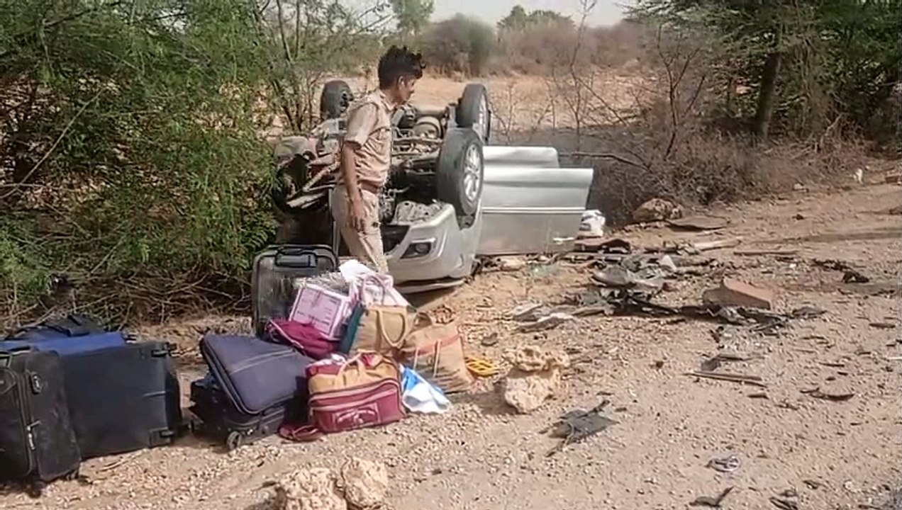 Accident Death: दो कारों की भिड़ंत में तीन की म...