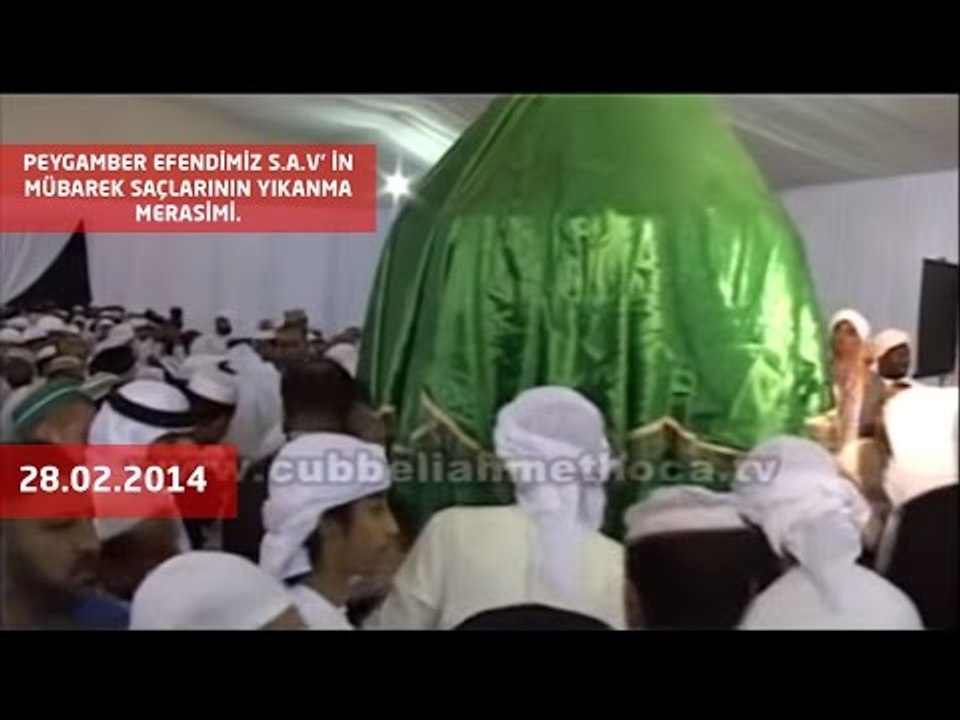 PEYGAMBER EFENDİMİZ S.A.V' İN MÜBAREK SAÇLARININ YIKANMA MERASİMİDİR. (Uzun Video)