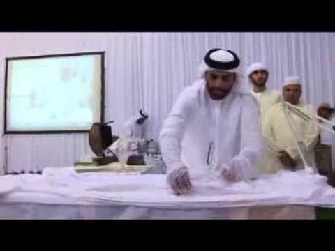 Peygamber Efendimiz Sallallahu Aleyhi Vesselem'in Mübârek Saç-ı Şerifi Yıkanıyor