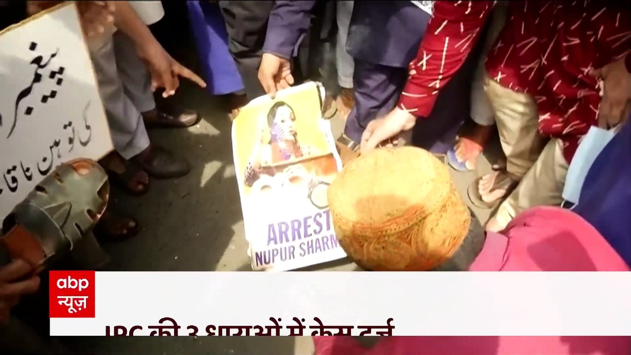 भड़काऊ बयान... FIR से घमासान ! Nupur Sharma पर लटकी गिरफ्तारी की तलवार