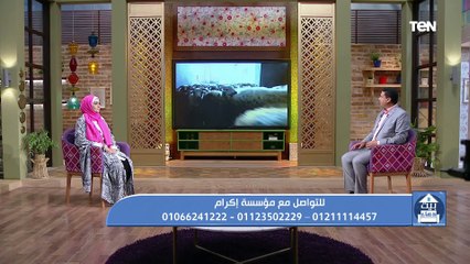 جهود مؤسسة "إكرام" في بناء المساجد