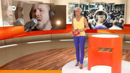 Певец Интарс Бусулис: пока Путин у власти, в Россию не поеду. Европа в фокусе (09.06.2022)