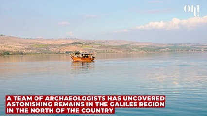 A 2100 year old 'time capsule' in Israel