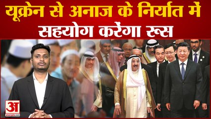 भारत में पैगंबर विवादित बयान पर हंगामा करने वाले इ्स्लामिक देश उइगर मुस्लिम के मुद्दे पर खामोश क्यों