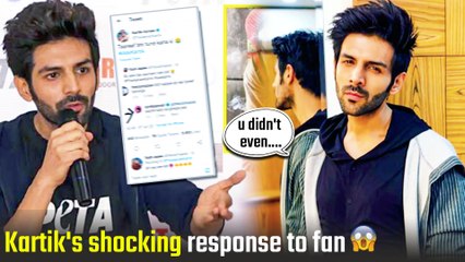 Kartik Aaryan Gave An Amazing Response To Fan Asking For Money