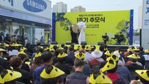 '9명 사망' 광주 학동 붕괴 참사 1주기...