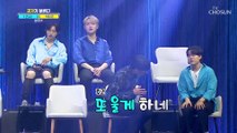 ‘하루’♪ 섬세한 감성으로 노래 부르는 리사 TV CHOSUN 220609 방송