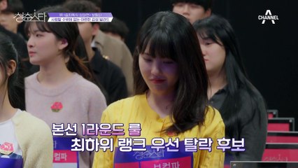 ※노래 금지※ 목 손상으로 연습 불가?! 의사조차 말린 심각한 목 상태 (ㅠ_ㅠ)