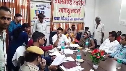 जन समस्याओं का हाथोंहाथ हुआ निराकरण, जिला कलक्टर भी पहुंचे जनसुनवाई कार्यक्रम में