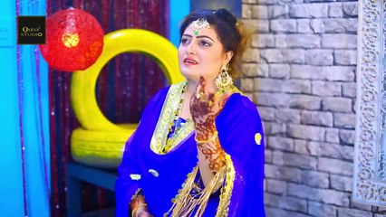 Gul Rukhsar New Song 2022 _ Geela Tappy _ Pashto Music