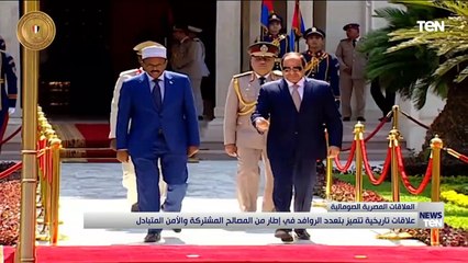 TeN | نشرة أخبار الخامسة مساءًا - الخميس 9- يونيو 2022