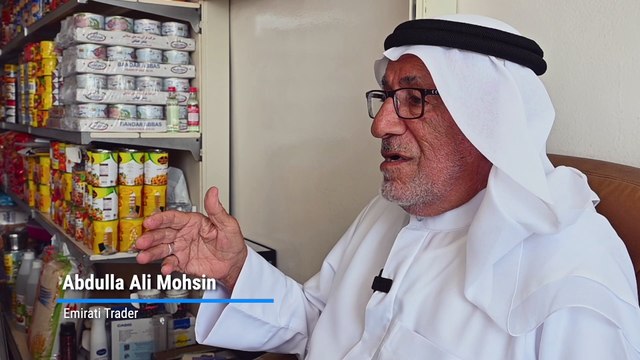 Meet the Emirati whose store is older than the UAE