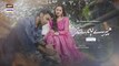 Mere Humsafar Episode 23    9th June 2022  ARY Digital