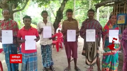 Deganga: উত্তর ২৪ পরগনার দেগঙ্গায় কুলসুর গ্রাম পঞ্চায়েতে প্রধানমন্ত্রী আবাস যোজনায় দুর্নীতির অভিযোগ। Bangla News