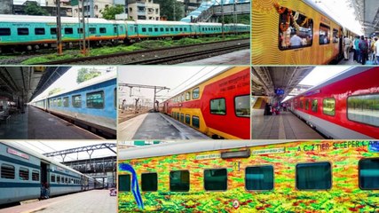 ट्रेनों में लाल और नीले कोच में क्या होता है अंतर