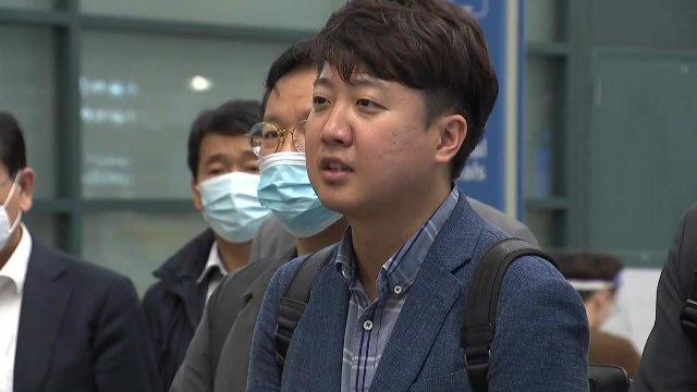 이준석 정진석, 해선 안 될 추태...자기 정치 말라 / YTN