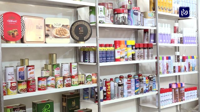 مشاركة أردنية فاعلة في معرض الصناعات الغذائية والتغليف في سوريا