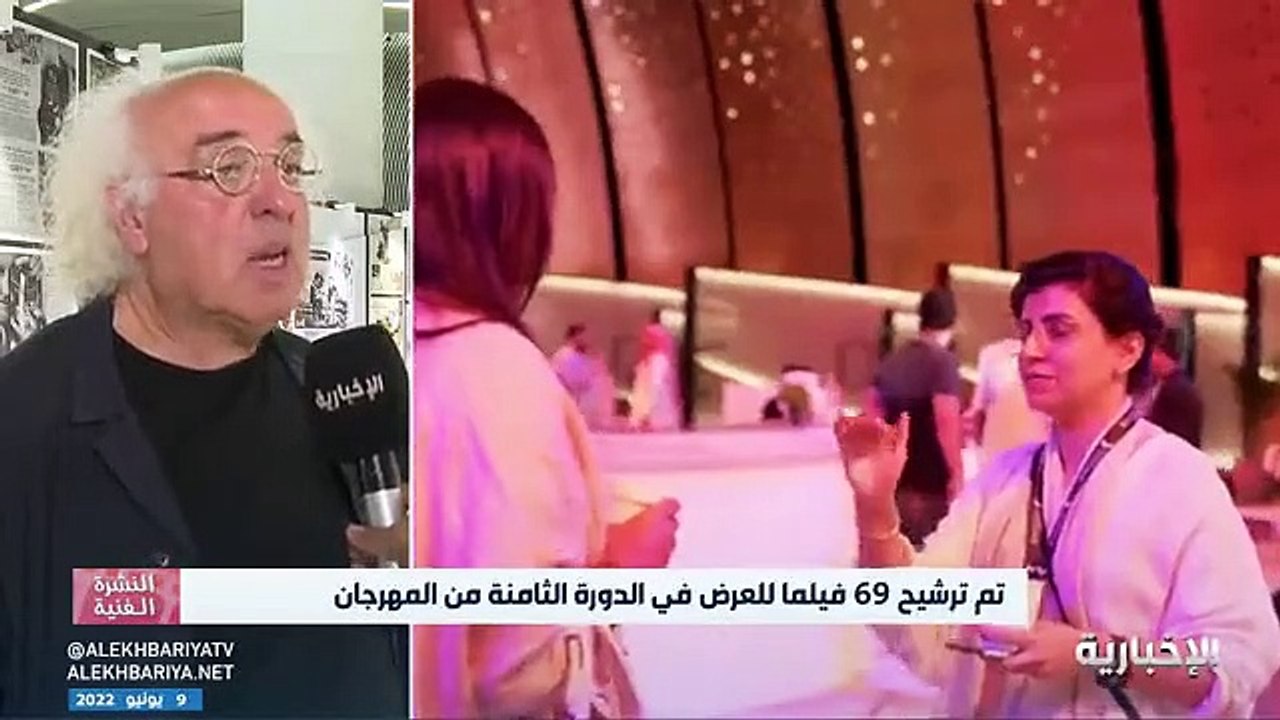 فيديو رئيس لجنة تحكيم الأفلام الطويلة قتيبة الجنابي لـ النشرة_الفنية - - الفيلم السعودي يمتلك لغة سينمائية متميزة وتم صنعها بأيادي سعودية 100 -
