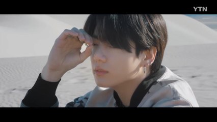 BTS, 9년 활동 집대성 앨범 '프루프' 오늘 발매 / YTN