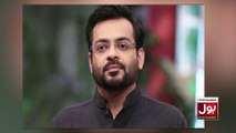 Aamir Liaquat Servant Revealed Death Inside Story  Aamir Liaquat Latest News  BOL Entertainment