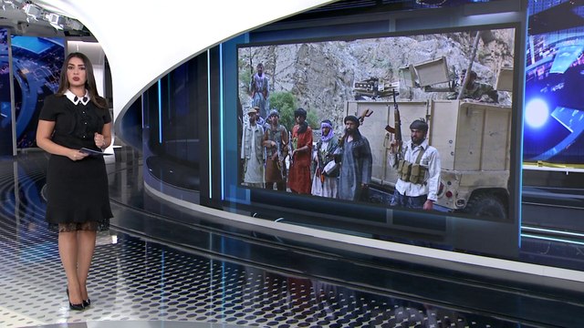 العربية 360| واشنطن بوست: المعارك مشتعلة بين طالبان والمقاومة في إقليم بانشير