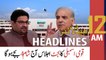 ARY News | Prime Time Headlines | 12 AM | 10th June 2022