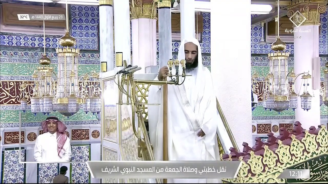 خطبتي وصلاة الجمعة من المسجد النبوي بالمدينة المنورة - 14430323هـ