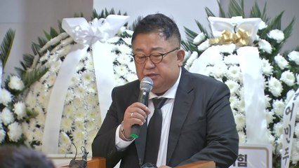 [현장영상+] 故 송해 영결식 엄수...이용식 추도사 낭독 / YTN