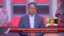 د. هالة منصور أستاذ علم الاجتماع: لغة الخطاب الموجهة في قضية الزيادة السكانية أغلبها للطبقة المتوسطة التي بالفعل استوعبت ذلك ولا يتلقاها بعض البسطاء