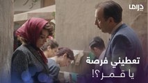 سوق الحرير 2| حلقة 19| قمر قابلت حبها الأول وكان هذا الرد بعد ما عرض عليها الزواج