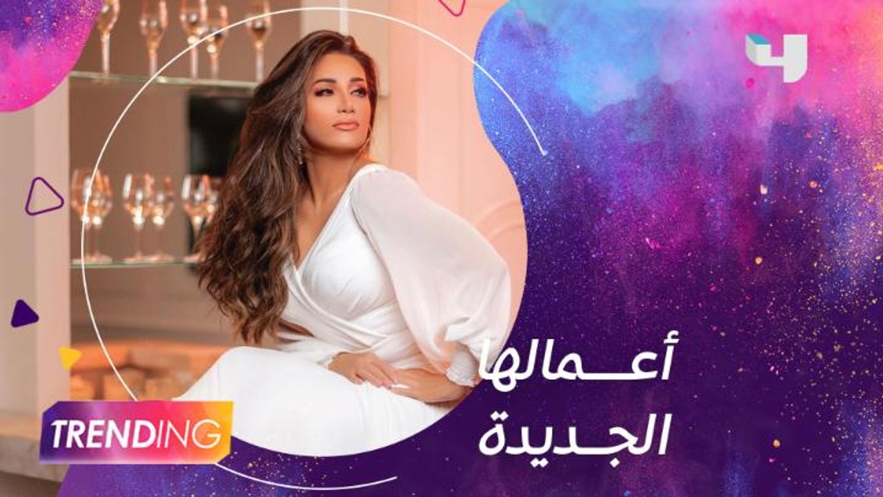 ديانا حداد تكشف كواليس مشاريعها القادمة.. وما ه...