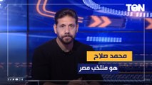 سمير كمونة: صلاح هو منتخب مصر ولما غاب اللاعيبة كلها اتفضحت، وإيهاب جلال يتحمل مسئولية الخسارة