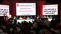 الاتحاد العام التونسي للشغل يواصل التعبئة لإنجاح الإضراب العام