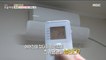 [LIVING] How to Avoid Air Conditioner Electricity Bill Bombs!, 생방송 오늘 아침 220610