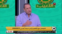 ضياء السيد: الواقع العام قبل سفرنا الي الكاميرون بيقول اننا نخرج من دور ال ٨