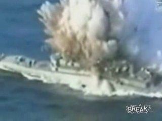 - TORPEDO HITS BATTESHIP -