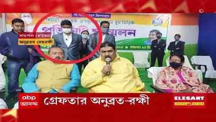 Morning Headlines: সিধু মুসে ওয়ালার খুনে অভিযুক্ত গোল্ডি ব্রারের বিরুদ্ধে ইন্টারপোলের ‘রেড কর্নার নোটিস’