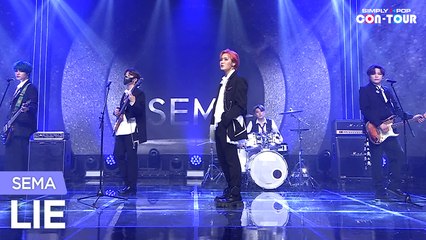 [Simply K-Pop CON-TOUR] SEMA (세마) - LIE (거짓말은 왜) _ Ep.523